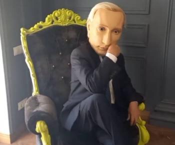 Карусель