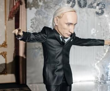 Карусель