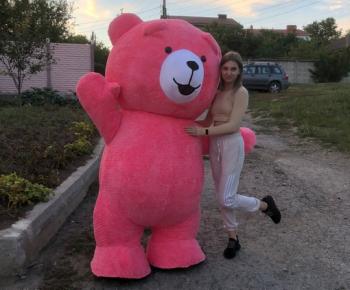Карусель