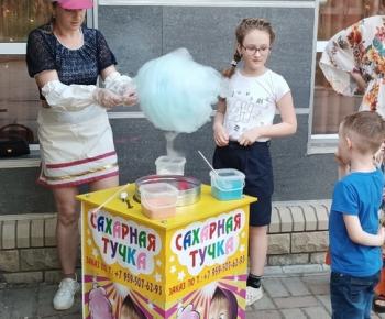 Карусель
