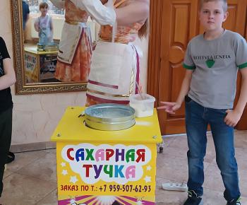 Карусель