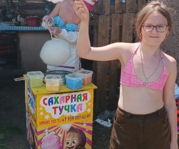 Карусель