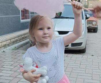 Карусель