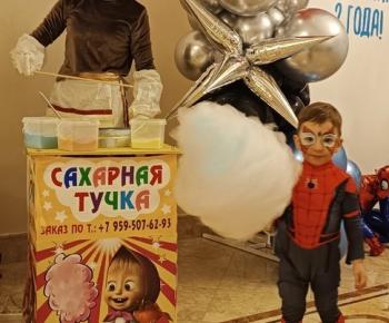 Карусель