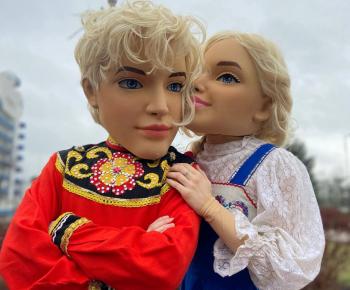 Карусель